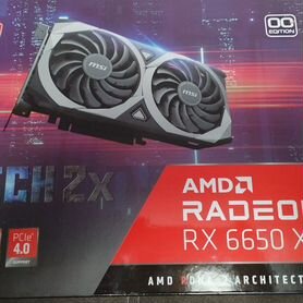 AMD Radeon rx 6650xt