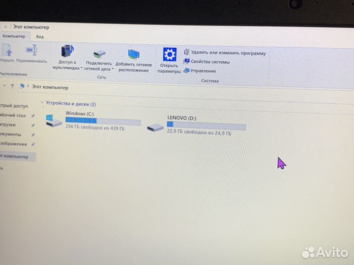 Ноутбук Lenovo IdeaPad 320-15IAP 80xr00mtrk