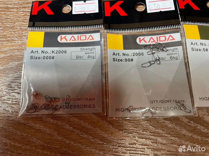 Карабины Kaida арт.К2006 / 2004Т, 4-18 кг