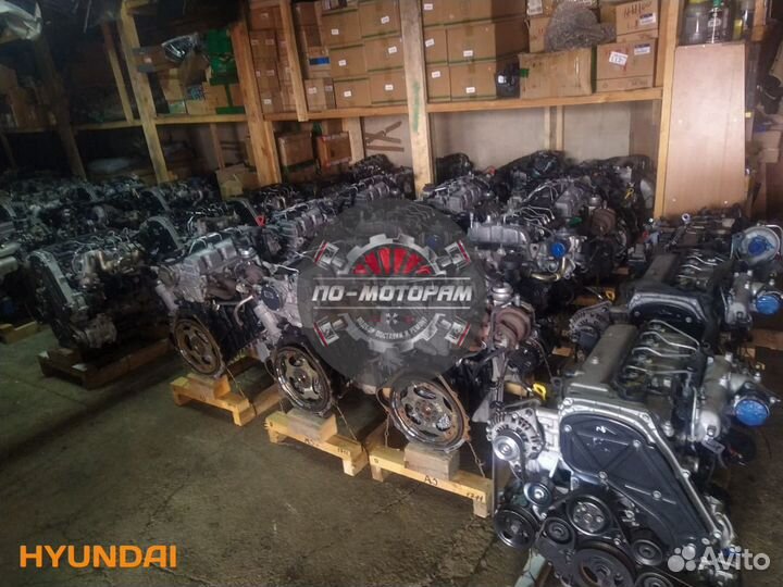 Двигатель Hyundai в super сост. + max гарантия