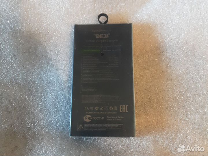 Аккумулятор (deji) iPhone 8 2210 mAh