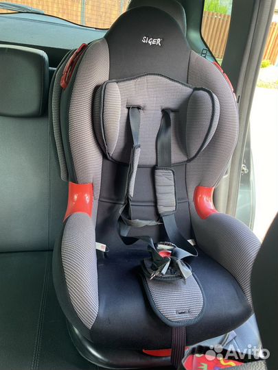 Автокресло siger Кокон Isofix