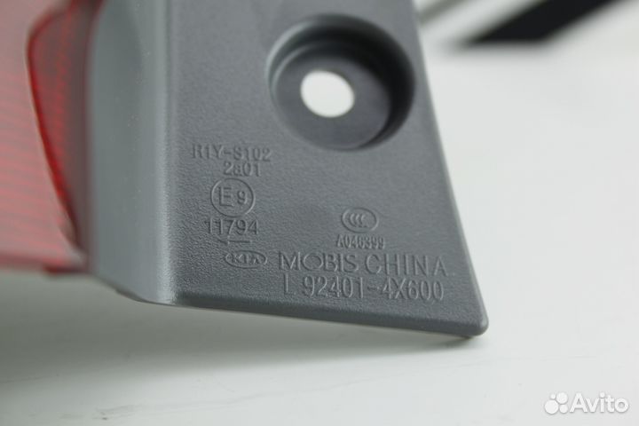 Фонарь внешний левый Kia Rio 3 с 2015 Новый