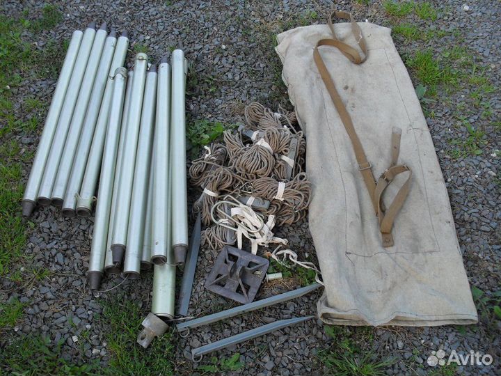 Антенная стойка