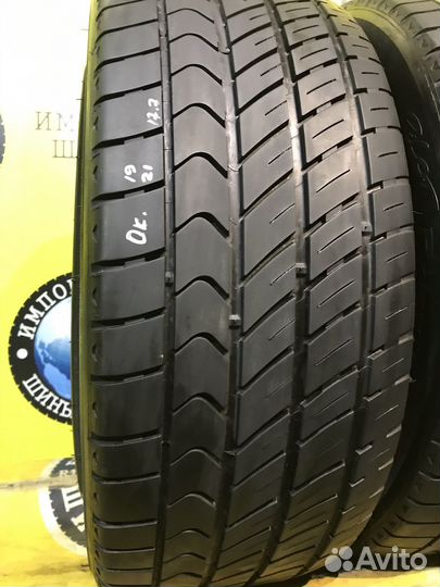 Michelin Pilot Primacy 255/720 117H