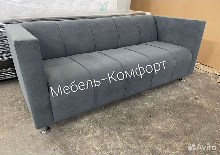 Диван / диван в офис / диван в кафе