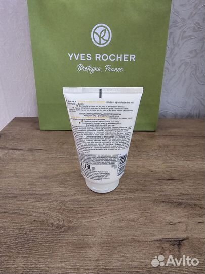 Yves Rocher -Уходовые средства Ромашка Ив Роше