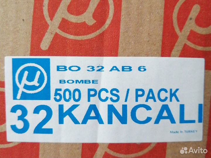 Пуговицы (обтяжка пуговиц тканью)