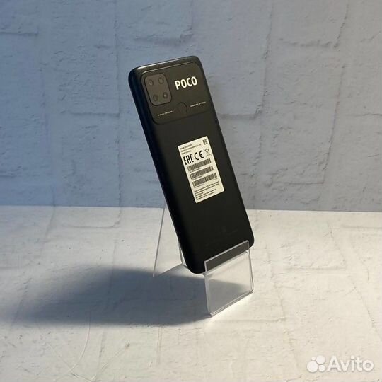 Xiaomi Poco C40, 3/32 ГБ