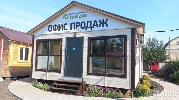 Каркасный дом