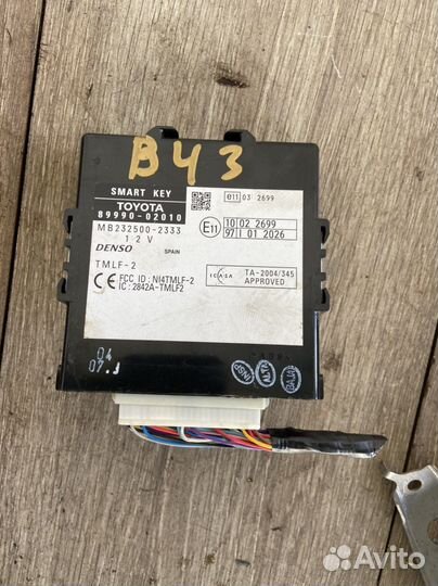 Smart KEY 8999002010 Toyota