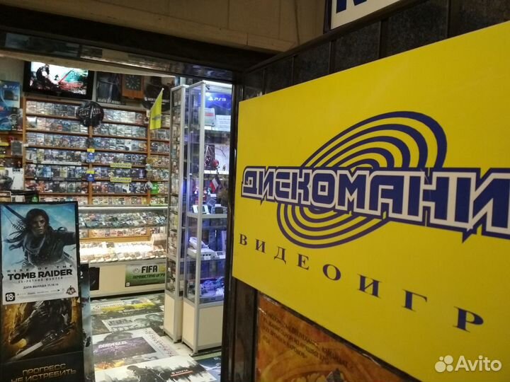 Infamous Второй Сын (PS4)