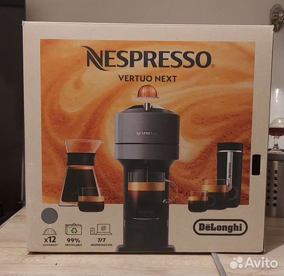 Капсульная кофемашина Nespresso vertuo next