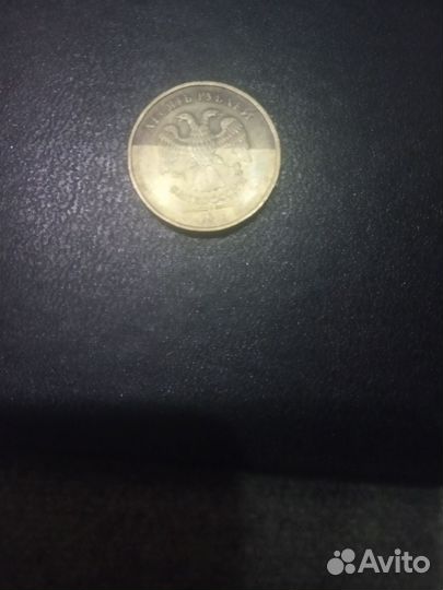 Монета 2011 года