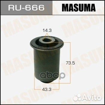 Сайлентблок RU-666 Masuma