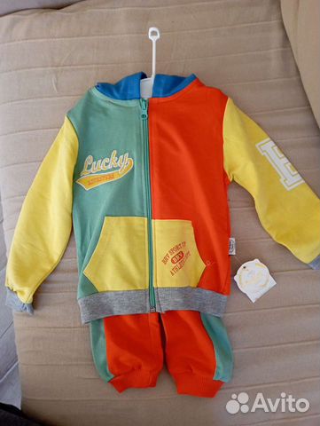 Костюм детский новый