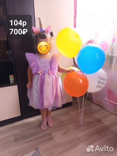 Платье единорога для девочки