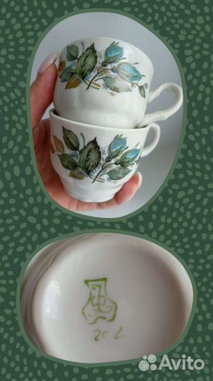 Фарфор Дулево, Коростень, Песочное и др. СССР