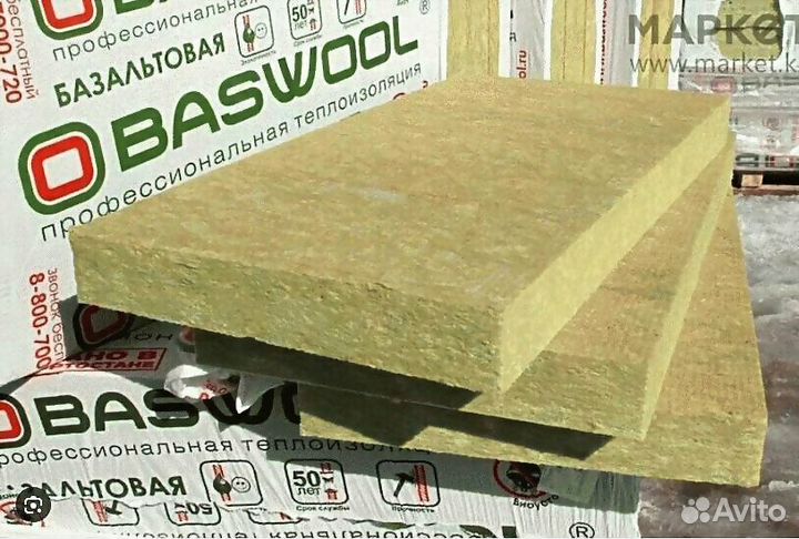 Утеплитель базальтовый