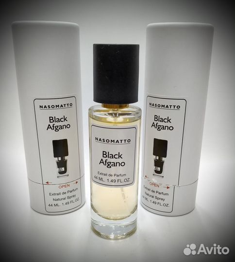 Nasomatto black afgano