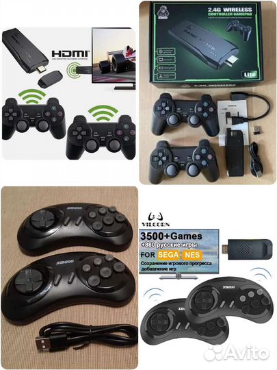 Приставка с играми