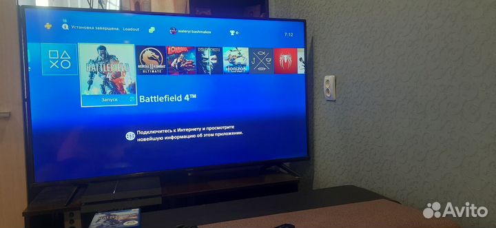 Sony ps4 slim 1tb