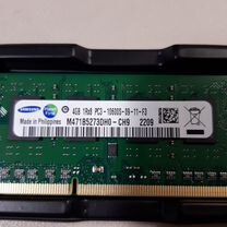 Оперативная память ddr3 4 gb 1333 дл�я ноутбука