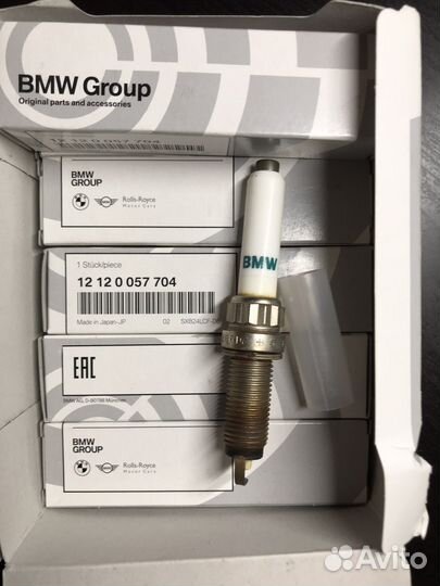 Свечи зажигания х5м