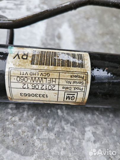 Рейка рулевая Chevrolet Cruze I (2009—2012)