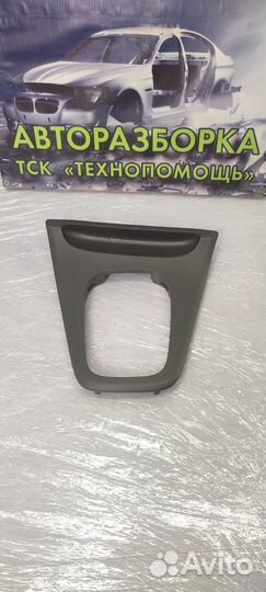 Накладка селектора Volvo S80