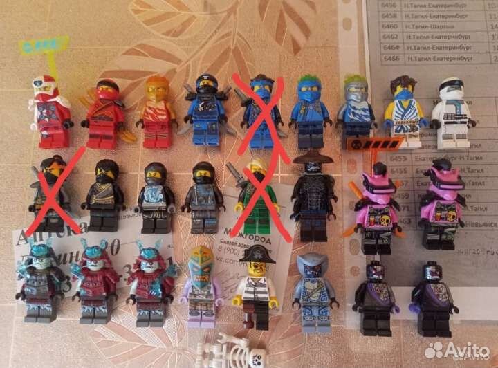 Lego ninjago минифигурки