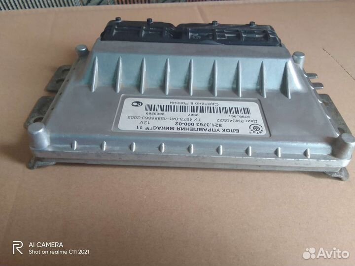 Блок управления газель 405 евро 2