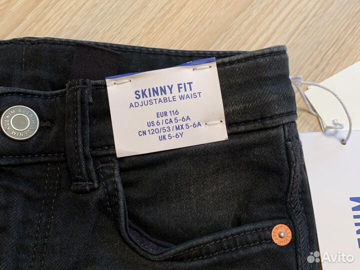 Джинсы H&M (новые)