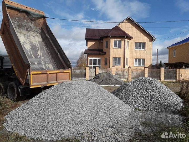 Щебень