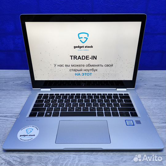 Ультрабук-трансформер HP EliteBook X360 1030 G2