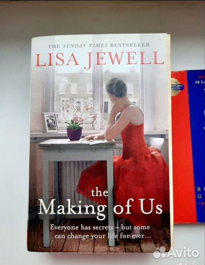 English Books (книги на английском)