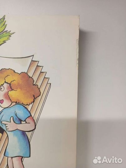 Искусство кулинарии