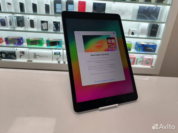 Планшет Apple iPad (2021) 10.2