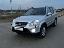 Honda CR-V 2.0 AT, 2005, 438 000 км, с пробегом, цена 850 000 руб.