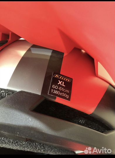 Шлемы для активного вида спорта,фирма klim