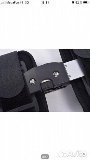 Новый ортез/брейс жесткой фиксации с угломером РФ