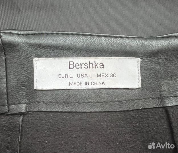 Кожаная юбка bershka