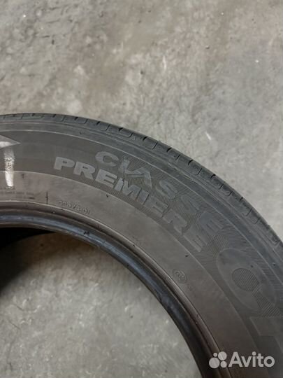 Nexen Classe Premiere 205/65 R16