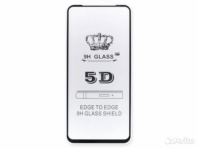 Стекло 5D iPhone 8 plus / 7plus матовый