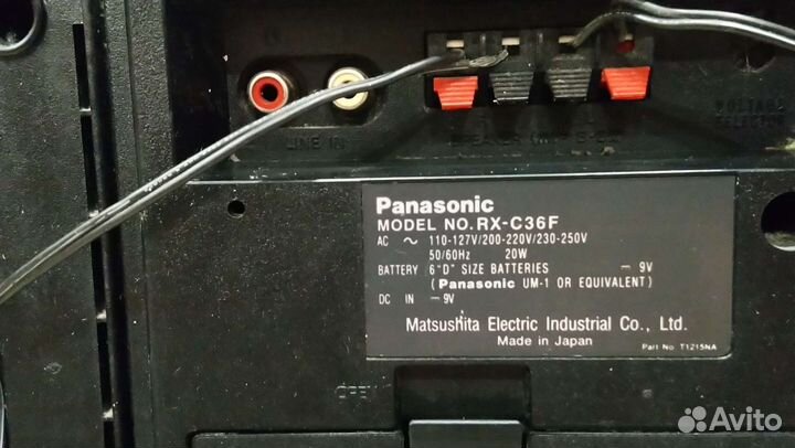 Магнитола Panasonic RX 36/ Япония 1985г/220Вольт