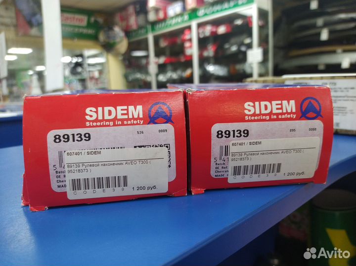 89139 Рулевой наконечник aveo T300 (95218373 )