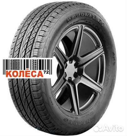 Antares Majoris R1 265/65 R17