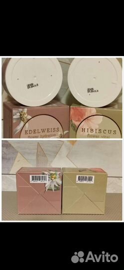 Косметика сыворотка крема д/лица Корея