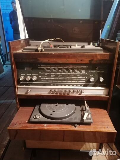 Магниторадиола Романтика-105 раритет СССР