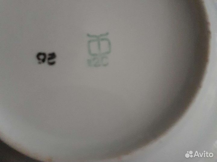 Тарелка глубокая новая